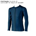 FOOTMARK フットマーク シャインガード フルジップ 101597 S/3L コン ネイビー 紺 男女兼用 スクール水着 ラッシュガード 男の子 女の子 男子 女子 ボーイ ガール 小学生 中学生 日本体育連盟推薦