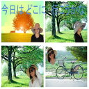 レデイースハット レデイース ハット 帽子 ペーパー 巻き帽子 UVカット 紫外線対策 折り畳める毎日の外出 アウトドアー レジャーに レデイス ハット 母の日...