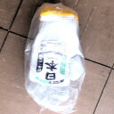 軽作業 園芸 軍手 1打