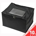 【お買い物マラソン★10%OFFクーポン】宅配ボックス AT折りたたみ宅配ボックス 宅配バッグ 置き配 玄関 荷物 出前 デリバリー コンパクト 収納 ブラック アーテック 75049