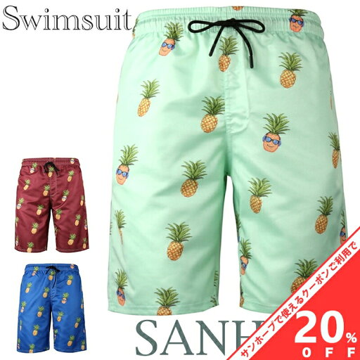 【お買い物マラソン★20%OFFクーポン】メンズ水着 サーフ サーフパンツ 海パン 水陸両用 海水パンツ ボードショーツ サーフショーツ 海水浴 プール M L XL 旅行 海外旅行 HD-069 【お買い物マラソン★20%OFFクーポン】メンズ水着 サーフ サーフパンツ 海パン 水陸両用 海水パンツ ボードショーツ サーフショーツ 海水浴 プール M L XL 旅行 海外旅行 HD-069