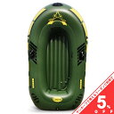 【お買い物マラソン★5%OFFクーポン】浮き輪 2人用 ボート フロート オール付き 空気入れ付き カーキ 空気 アウトドア レジャー 海 川