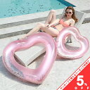 【お買い物マラソン★5%OFFクーポン】浮き輪 ハート型 ピンク 外寸90cm キラキラ ラメ プール 夏 レジャー プール 海 プールグッズ
