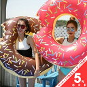 【お買い物マラソン★5%OFFクーポン】浮き輪 ドーナツ柄 60cm 80cm 90cm 120cm レッド ピンク 夏 レジャー プール 海 HX-YQ01