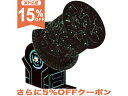 【15%OFF★家計応援】アーテック プラネタリウムクラフトキット 097517 天体観測 プラネタリウム 自由研究 工作 手作り　知育　玩具