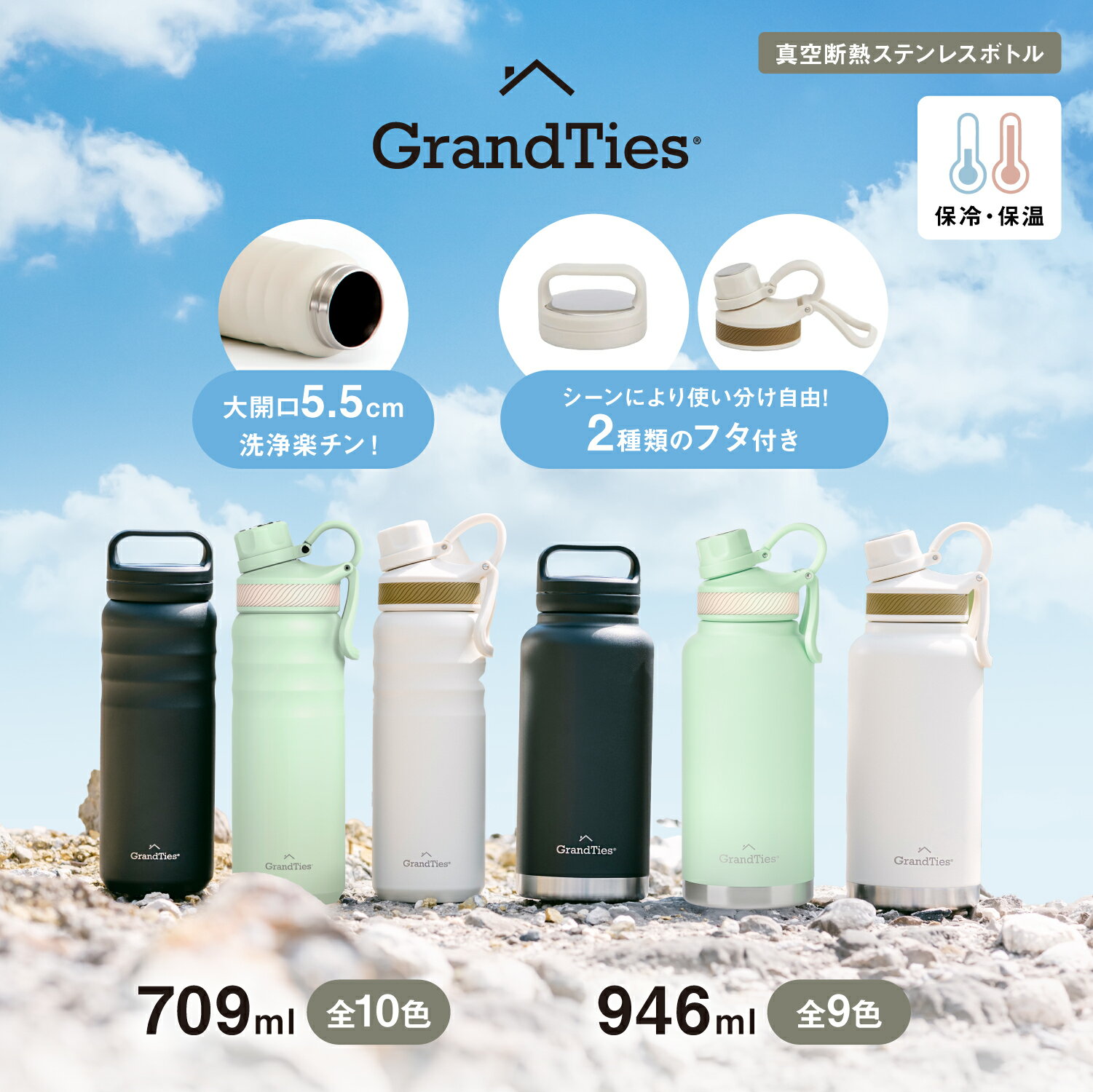 楽天市場】サーモス 水筒 1リットル(容量(水筒・ボトル)800 楽天市場】サーモス 水筒 1リットル(容量(水筒・ボトル)800