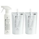 NEWサニーシールドAg+300ml(トリガー付1本)+詰替300ml 2袋 お得セット 中性 抗菌コーティングアップ 除菌 消臭 手に優しい 古堅純子 銀イオ...