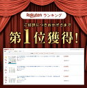 楽天総合1位【NEW】サニーシールドAg+300ml（トリガー付1本）＋詰替300ml 2袋 お得セット 中性 抗菌コーティングアップ 除菌 消臭 手に優しい 古堅純子 銀イオン SANI-SHIELD キッチン シンク トイレ 風呂 フローリング 衣類 ベビー マルチクリーナー 2