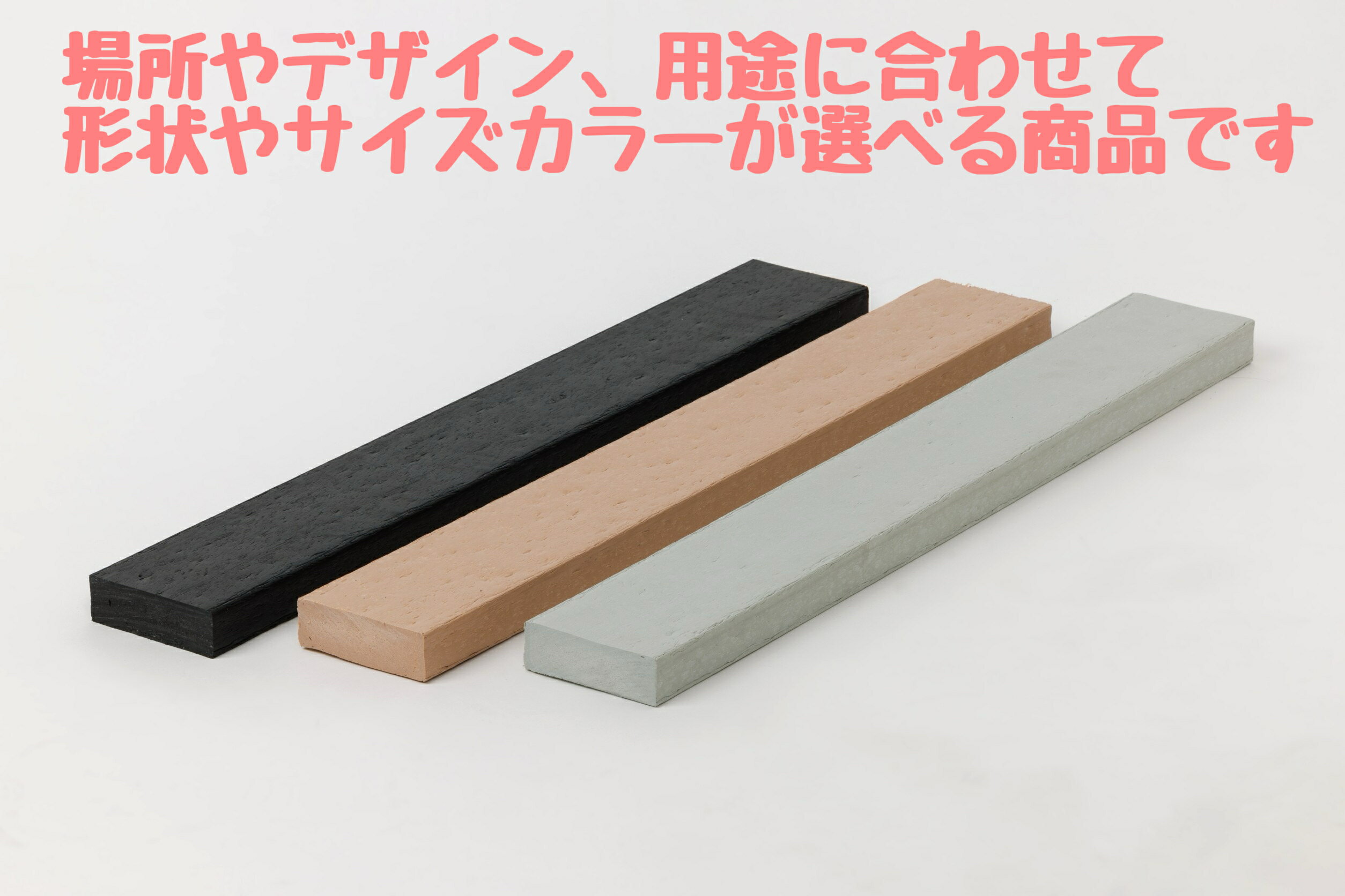 光　ポリエチレンスポンジ　テープ付　30×300×10mm　黒 （品番:SR10-331T）（注番2250686）