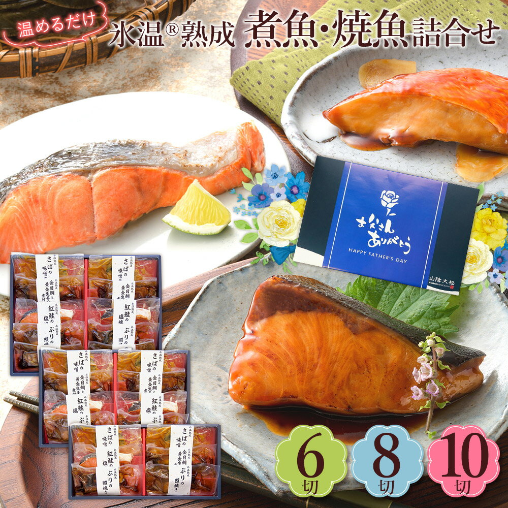 北海道産 棒だらの甘露煮 500g×3袋 棒だら 棒鱈 甘露煮 棒鱈煮 棒だら煮