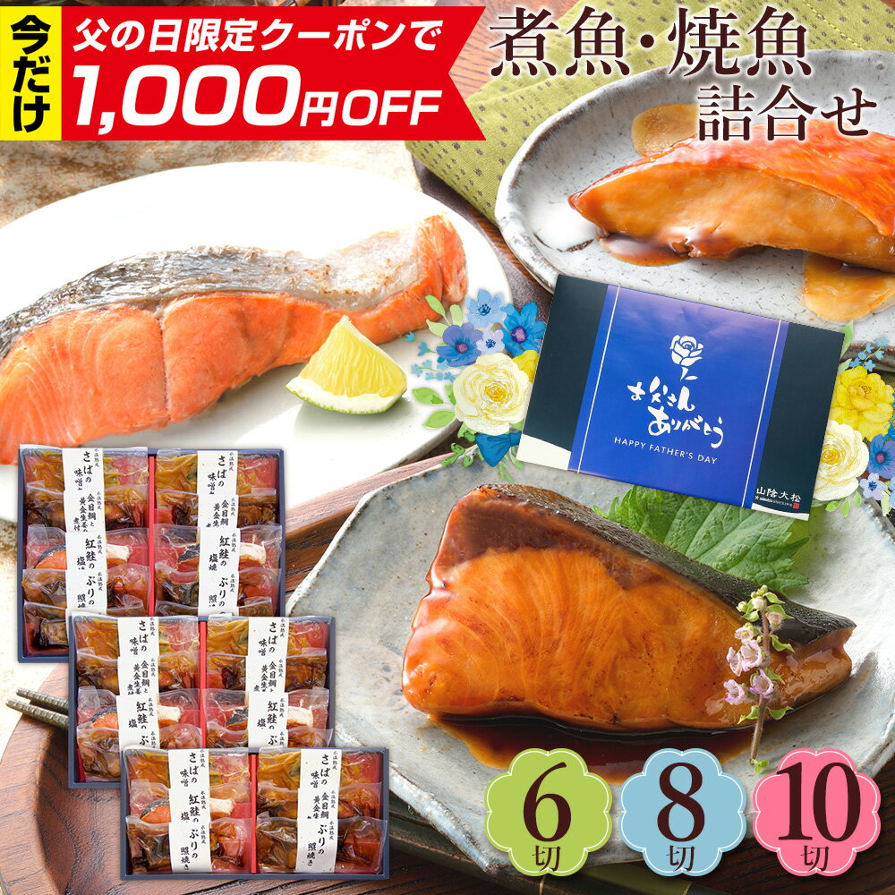 送料無料(本州のみ)「マグロチーズ 1~10袋」甘口のしょうゆたれで煮上げたマグロ角煮とオリジナルのチーズを合わせたかわいらしい模様【市松模様】が特徴のおつまみです！ビールのつまみ チーズ お酒のおつまみ 酒の肴 酒のあて 家飲み