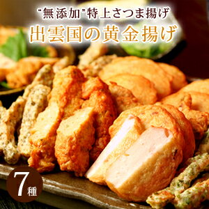 父の日 父の日ギフト プレゼント 食