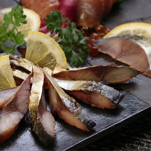 魔法のスモーク 魚介の燻製（サバ・ブリ・ハタハタ）お試しセット（ご自宅用簡易パッケージ） 送料無料