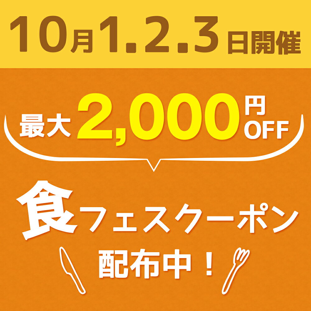 【楽天総合1位★レビュー4,600件突破】【返金保証付】セコガニ（親がに/せいこがに/せこがに）約1kg詰（5〜8枚入） 訳あり 日本海産 未冷凍 かに カニ 蟹 送料無料（北海道・沖縄を除く） 風味絶佳.山陰 sanintoretatehonpo-10000731 パーソナルギフト 風味絶佳.山陰 サンプル画像2
