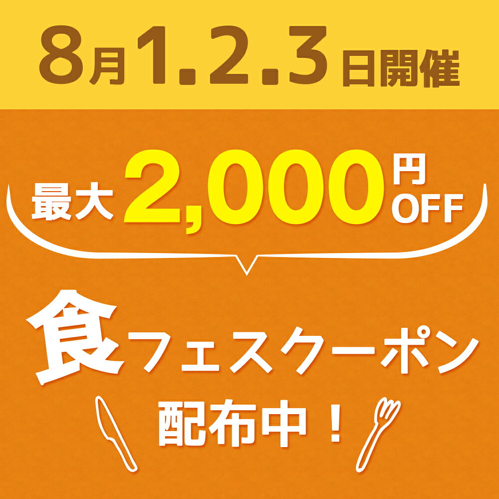 紅ズワイガニお刺身・かにしゃぶポーション1kg（32〜70本） かに カニ 蟹 送料無料（北海道・沖縄を除く） 風味絶佳.山陰