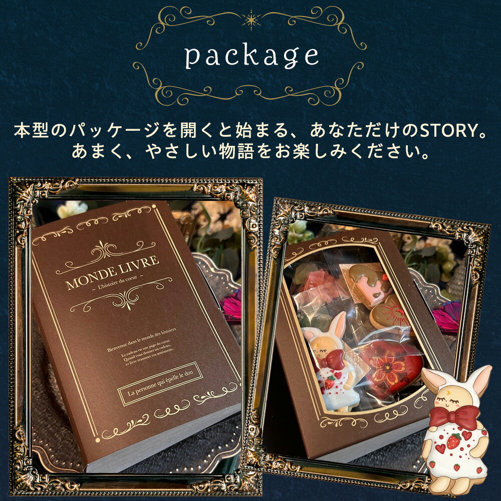 �������󥰥��å����ȷ�Τ���������������å� �ץ쥼��� ���ե� �ۥ磻�ȥǡ� ���֤� ���ۻ� ����̵�����̳�ƻ������������