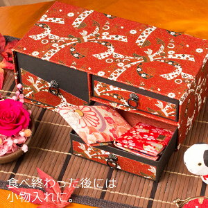 母の日ギフト和風プリザーブドフラワー(カーネーションアレンジ)&上生菓子セット「遅桜(おそざくら)」箪笥箱入り花スイーツ送料無料