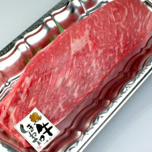 楽天市場 しまね和牛 島根和牛 モモブロック400g 送料無料 北海道 沖縄を除く パーソナルギフト 風味絶佳 山陰