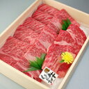 しまね和牛(島根和牛)特選カルビ焼肉1kg 国産 牛肉 国産牛 和牛 黒毛和牛 最高級 特選 厳選 送料無料(北海道・沖縄を除く)