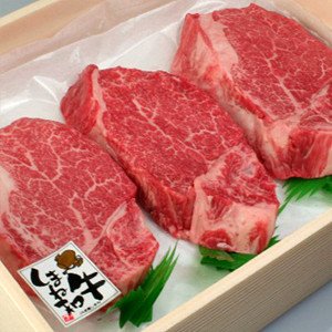 【ふるさと納税】あか牛 ヒレステーキ 200g （100g×2枚） ヒレ ステーキ ステーキ用 赤牛 くまもとあか牛 和牛 牛 牛肉 肉 お肉 冷凍 国産 九州 熊本県 菊陽町 送料無料