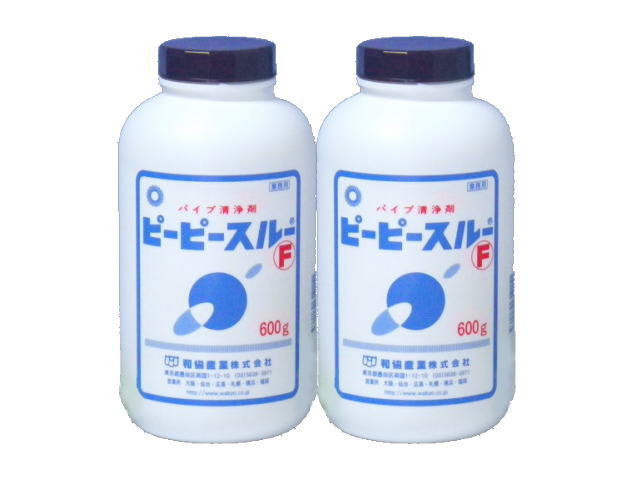 【ピーピースルーF】 600g×2本セット 【安心の非劇物、業務用排水パイプクリーナー】 離島地域、 ...