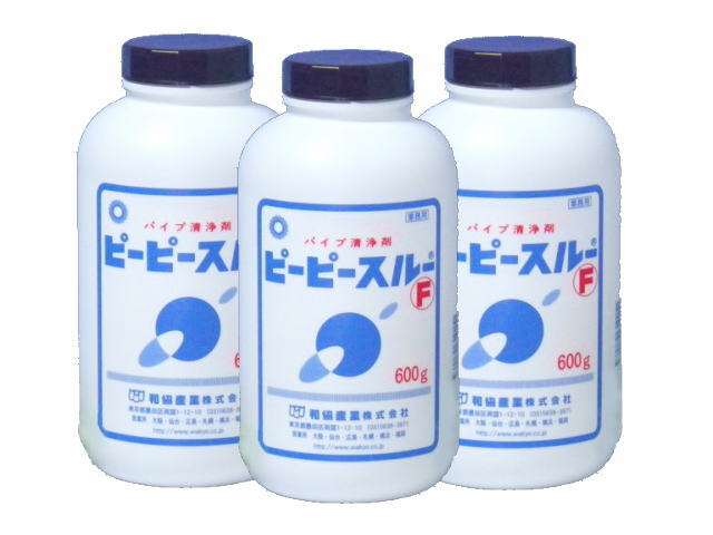 【ピーピースルーF】 600g×3本セット【数量限定】 【安心の非劇物排水パイプクリーナーF】 【排 ...