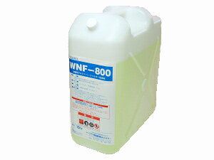 【フィンクリーナー】【WNF800】【エアコン用洗浄剤】★10kg×1本★全国送料無料♪♪