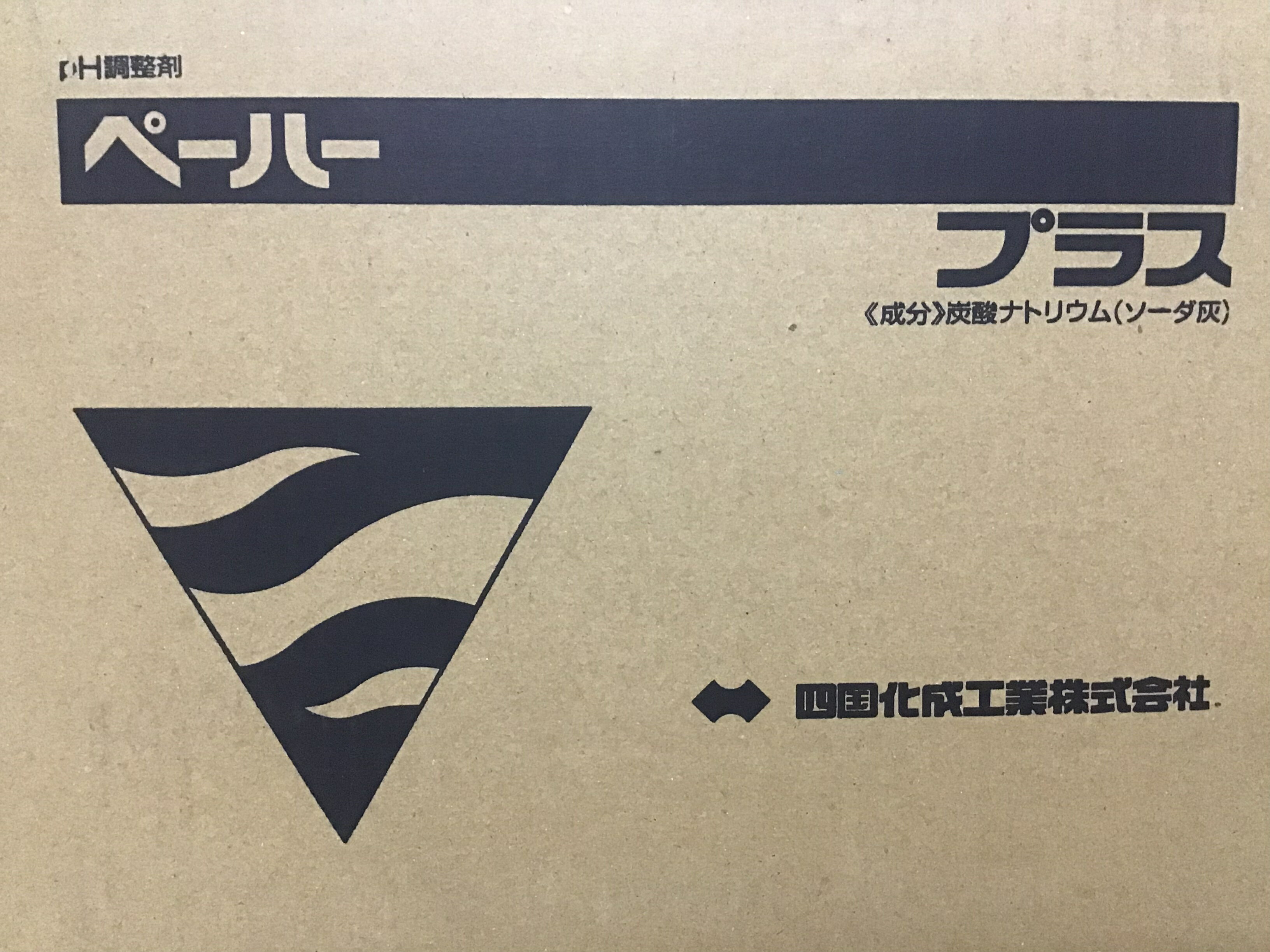 ペーハープラスph値の調整剤 四国化成 3kg×4袋 【浴槽水・プール水のペーハー調整】