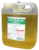 【ハイスカットV】【貯水槽用洗浄剤】【受水槽洗浄剤】【高架水槽洗浄剤】【マンガン除去剤】★5kg×4★送..