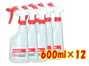【サニッシュ】★600ml×12本★(アルコール除菌剤、新型ノロウィルス対策、インフルエンザ対策)(3)