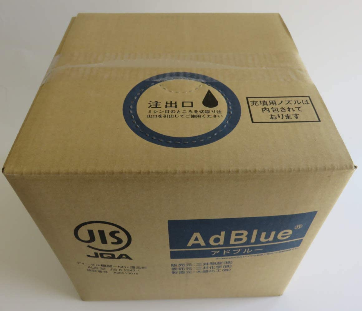 尿素水★ AdBlueアドブルー 10L ★三井
