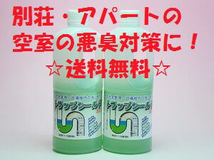 thum2