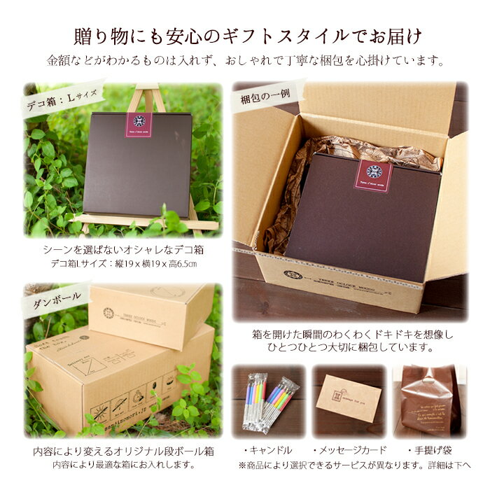 お誕生日やギフトにもぴったり 濃厚チョコレートケーキ バースデーケーキ 誕生日ケーキ チョコレートケーキ 恋人達のチョコレートケーキ 5号 最大66 Offクーポン お中元 限定ラッピング無料 4 6人分 御中元 15cm 生チョコ 口溶け