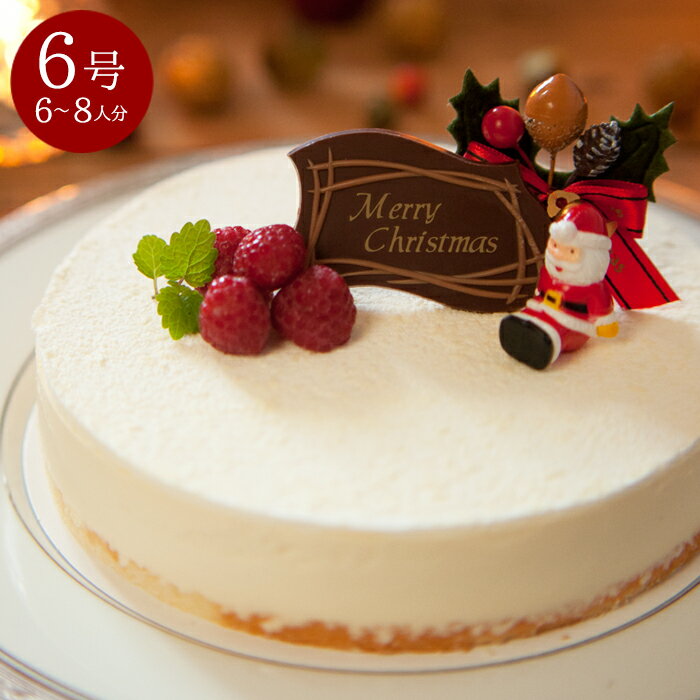 クリスマスケーキNo.3