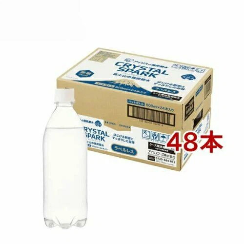 アイリス CRYSTAL SPARK 富士山の強炭酸水 ラベルレス( 500ml×48本セット)