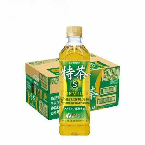 サントリー 伊右衛門 �