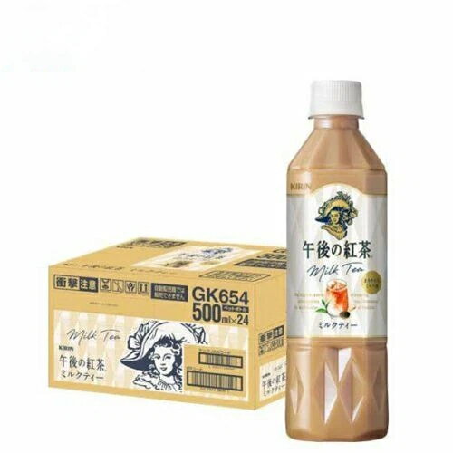 Play Mat - 【楽天スーパーSALE】午後の紅茶 ミルクティー ペットボトル(500ml*24本入)【午後の紅茶】