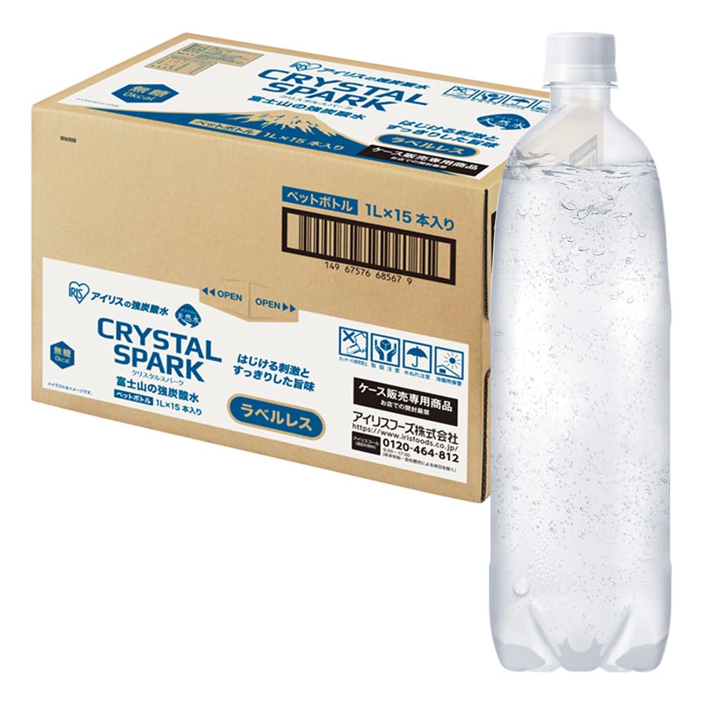 アイリスオーヤマ 炭酸水 ラベルレス 1000ml ×15本 富士山の強炭酸水 バナジウム含有 強炭酸水 ペットボトル 静岡県産 ケース 1リットル ボトル 割り材