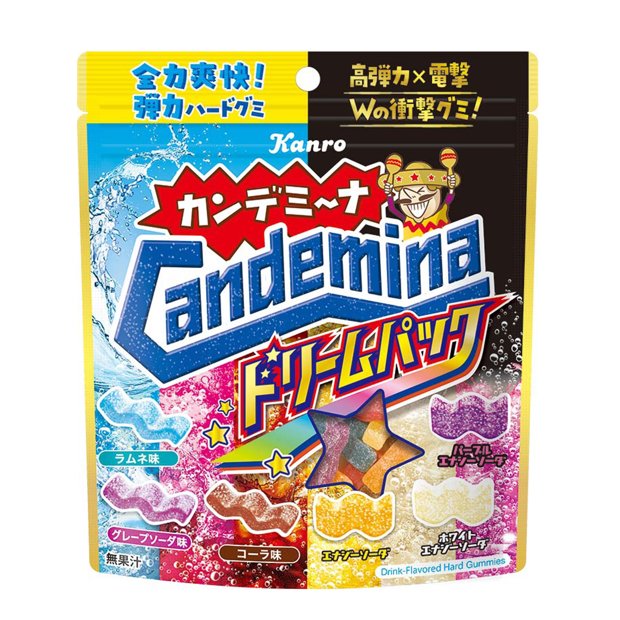 プラスチック