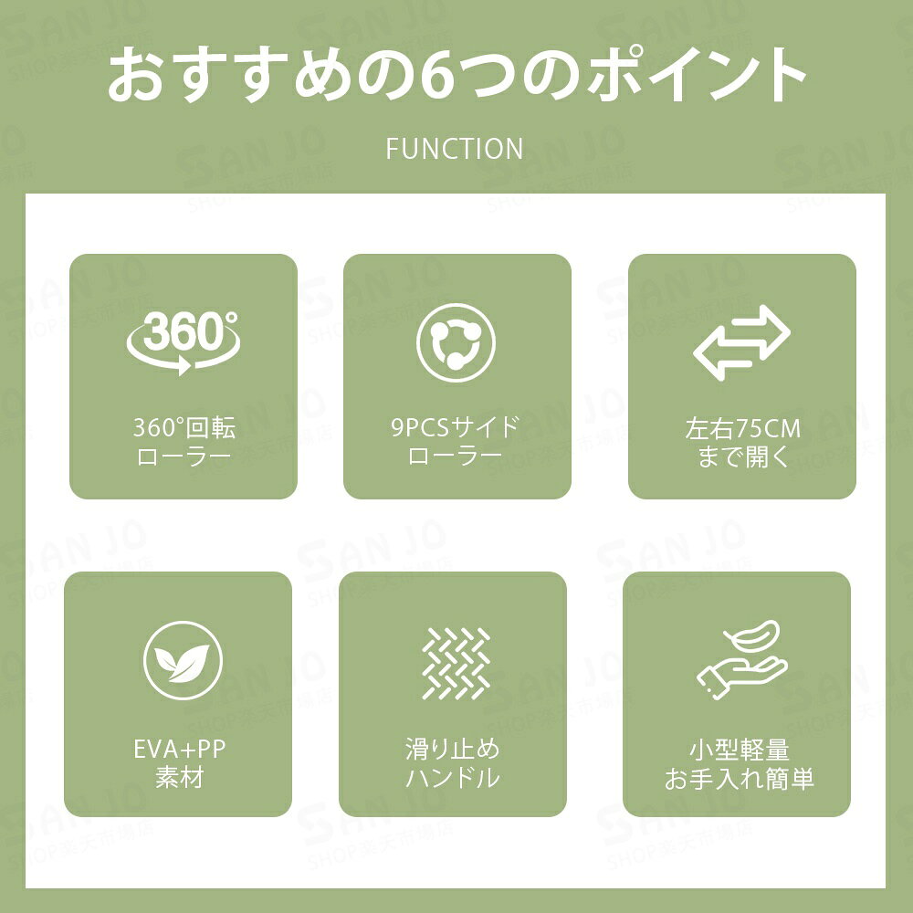 SanJoShop　楽天市場店の★1540円★ マッサージローラー マッサージ 360度回転 9つのローラー手持ち マッサージスティック 筋膜ローラー 太もも 足 首 背中 腕 指 マッサージ 器 足痩せ 脚痩せ 二の腕 美脚 挟む式 フォームローラー 筋膜 ふくらはぎ 筋膜リリース 自宅 ケア スポーツ クリスマス｜アングル2