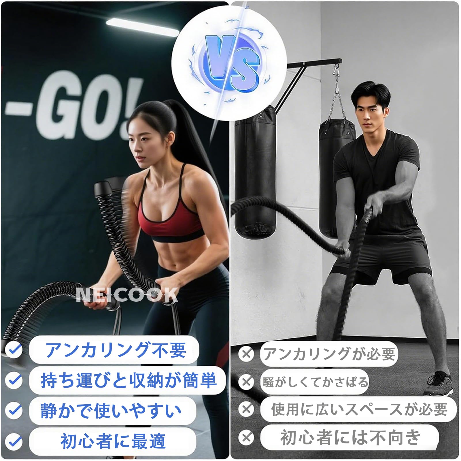 SanJoShop 楽天市場店のバトルロープ ロープレスバトルロープ 自宅用 バトルロープ コードレス 携帯型 トレーニングロープ 筋トレグッズ 強力 高効率 フィットネス器具 ホームジム 筋肉の構築エクササイズコードトレ 2個｜アングル2