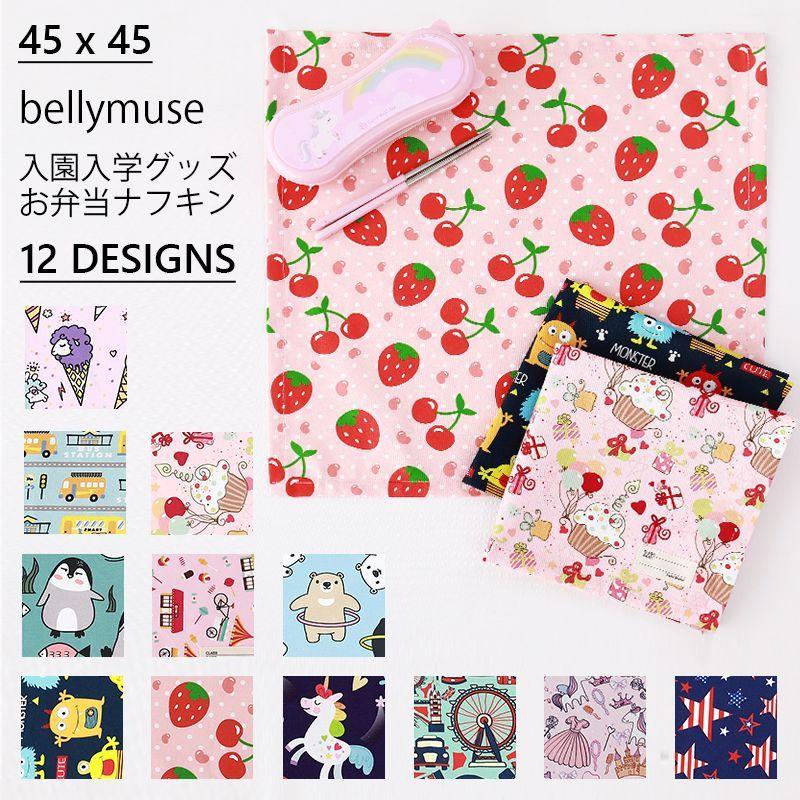 安心即売　防犯カメラ安心即売　防犯カメラ