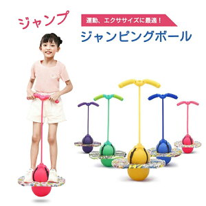 4歳男の子が喜ぶ体を動かすおもちゃのおすすめを教えてください