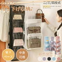 ＼4/27 10時迄♪10％OFF／【楽天1位】吊り下げ式バ