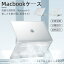 macbook air 15 Ӥβ