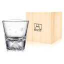 富士山グラス 桜切子 木箱入り タンブラー 高級 職人手作り 桐箱入り 日本酒 ビール ウイスキー グラス おしゃれ お祝い 結婚祝い 還暦祝い プレゼント グ...