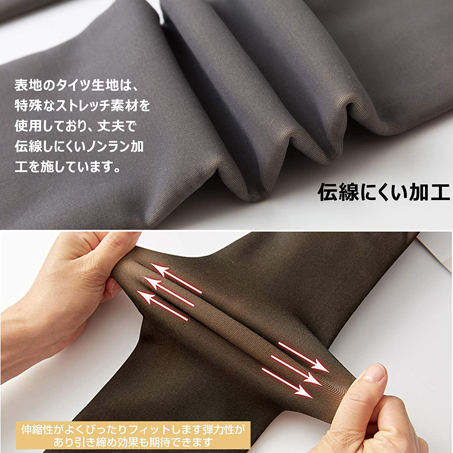 タイツ美脚着圧タイツ裏起毛ストッキングにしか見えない透け感ストッキング風裏起毛タイツデニールタイツストッキングレギンスレディースファッション冬透け感暖かい厚手極厚防寒破れない
