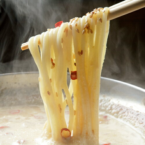 ★山樹のもつ鍋用　チャンポン麺　1玉