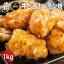 【12時までのご注文で即日発送】 国産 牛とろホルモン焼(小腸) 1kg ホルモン 牛 焼肉 牛ホルモン 味噌 塩 焼き肉 BBQ お取り寄せグルメ おうち外食 バーベキュー 宅飲み おかず 焼くだけ 味付け 肉 あす楽 お中元 サマーギフト ギフト 冷凍 冷凍おかず 焼くだけ