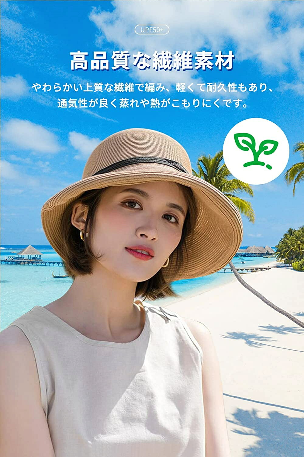 ＼P最大49.5倍＆お買い物マラソン／麦藁帽子 レディース 麦わら帽子 帽子 レディー...